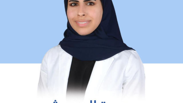 الدكتورة حصة الهويش - استشارية تقويم الأسنان والوجه والفكين في الرياض