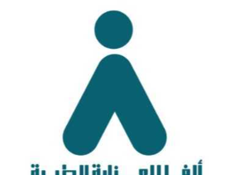 دكتور إياد بخاري – أخصائي تقويم الأسنان في جدة