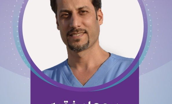 الدكتور جهاد فقيه