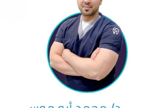 الدكتور محمد أبو موسى - أخصائي تقويم الأسنان في خميس مشيط