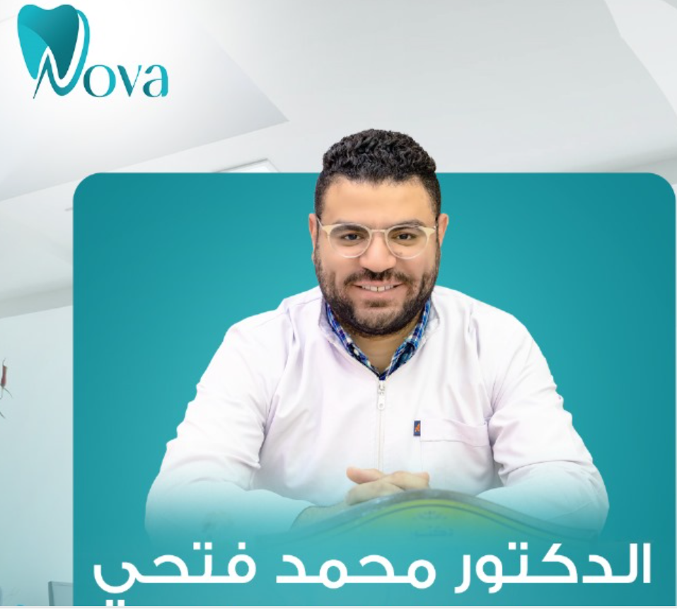 الدكتور محمد فتحي