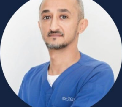 الدكتور هاني مرشد