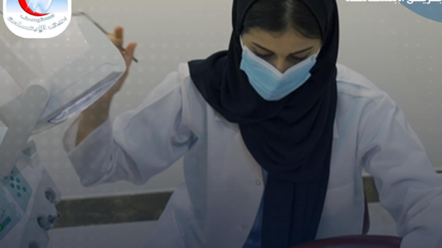 الدكتورة سارة البركة