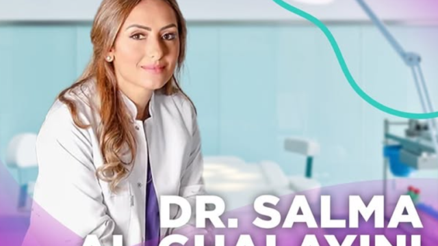 الدكتورة سلمى الغلاييني