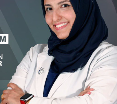 د. أمل الكبسي – أخصائية تقويم الأسنان في الدمام