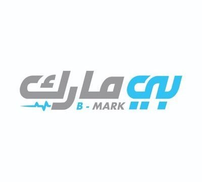 عيادات بي مارك في خميس مشيط