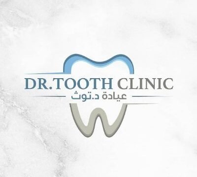 عيادات د. توث في بريدة