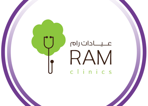 عيادات رام الطبية في الأحساء