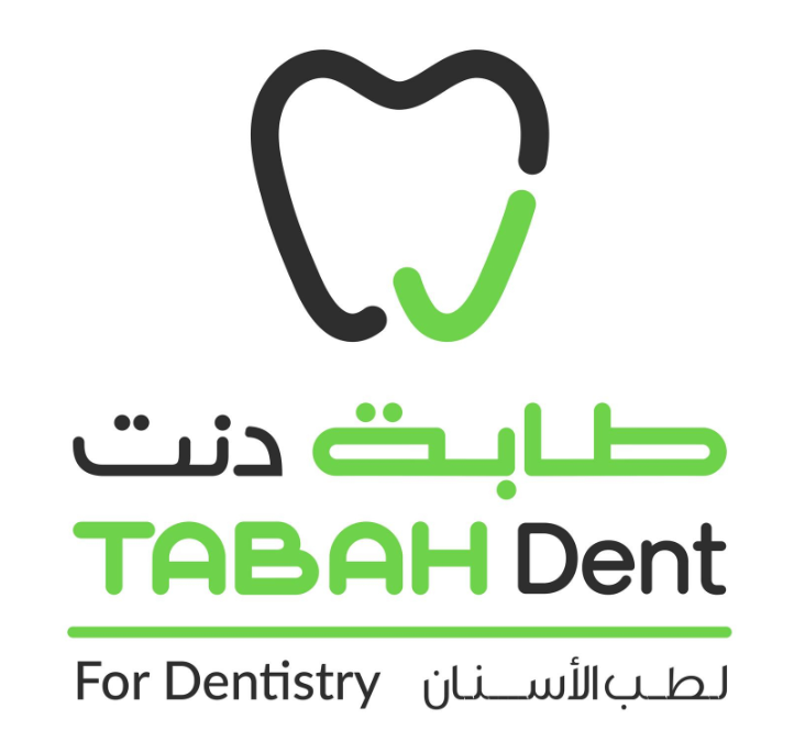 عيادات طابة دنت – عيادات طب الأسنان في المدينة المنورة