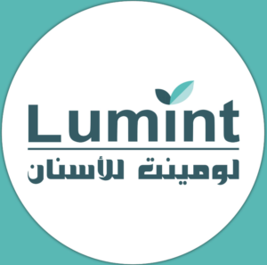 عيادات لومينت للأسنان في الأحساء