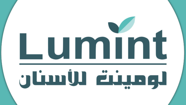 عيادات لومينت للأسنان في الأحساء