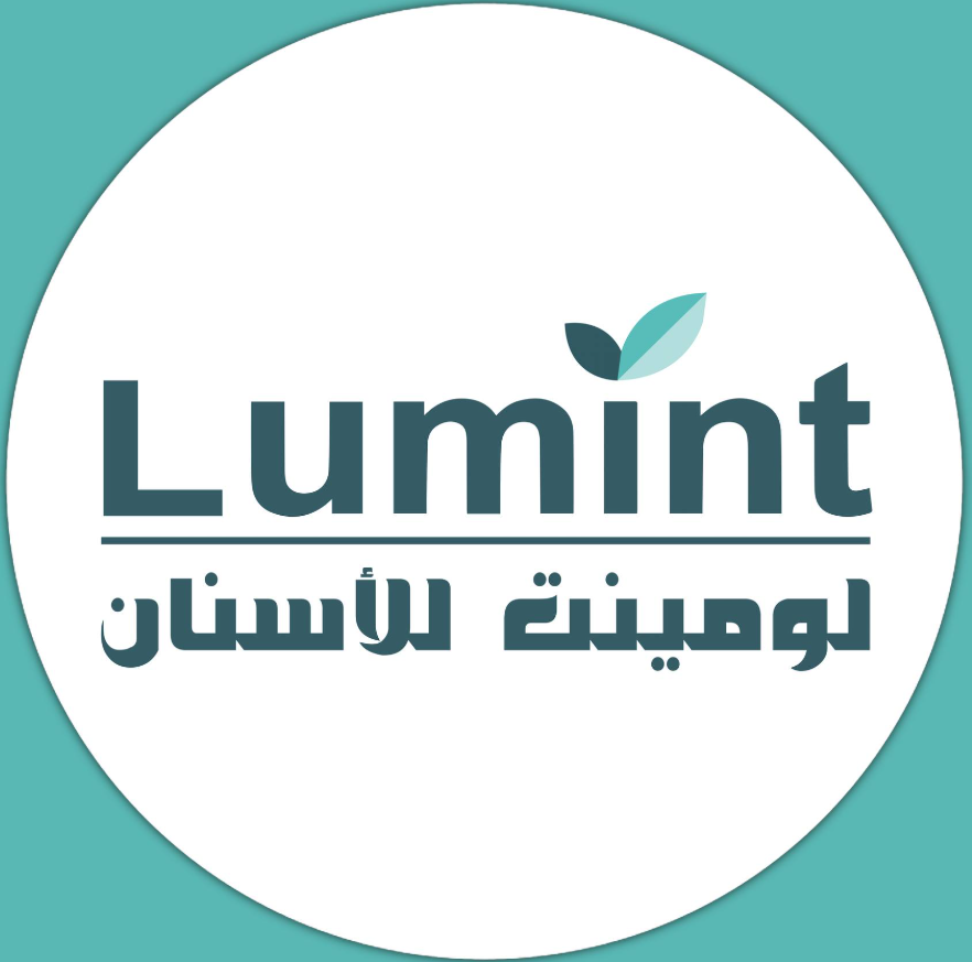 عيادات لومينت للأسنان في الأحساء