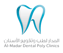 عيادات المدار لطب الأسنان في المدينة المنورة