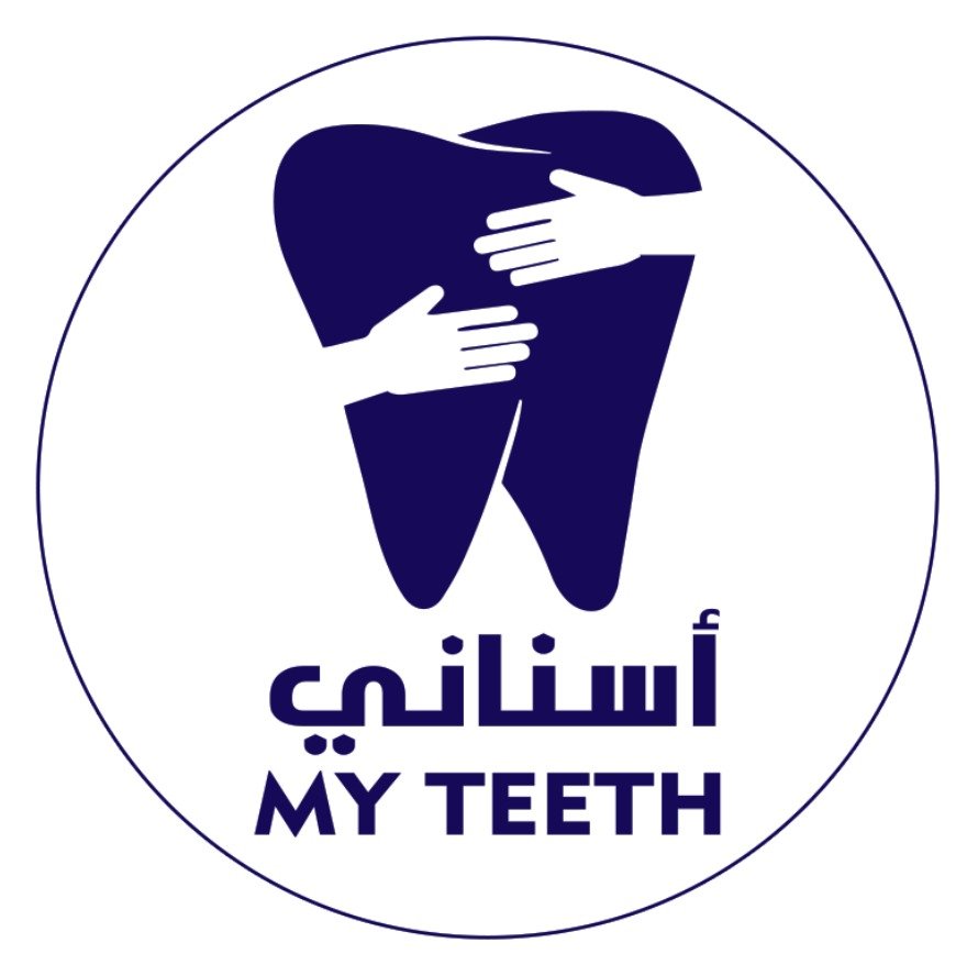 مجمع أسناني المتميز الطبي في الطائف