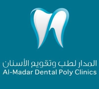مجمع المدار لطب وتقويم الأسنان في الأحساء