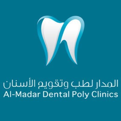 مجمع المدار لطب وتقويم الأسنان في الأحساء