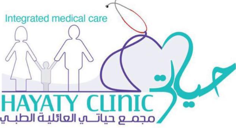 مجمع حياتي العائلية الطبي في الأحساء