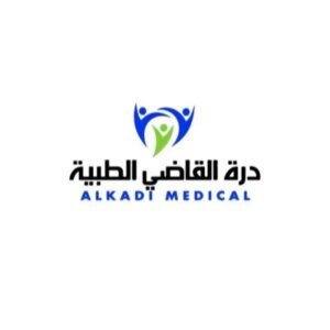 مجمع درة القاضي الطبي في تبوك