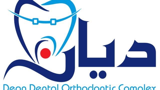 مجمع ديان لطب وتقويم الأسنان في الأحساء