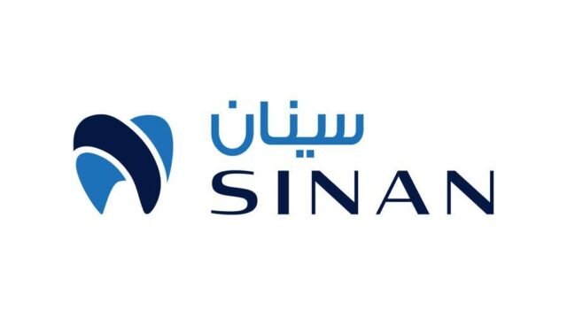 مجمع سينان لطب الأسنان في بريدة