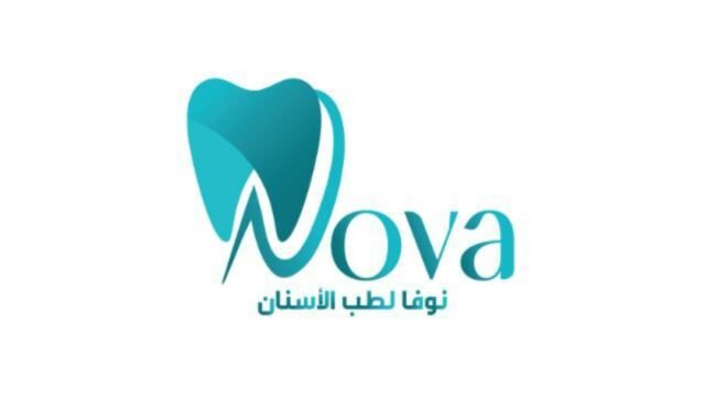 مجمع نوفا لطب الأسنان ببريدة