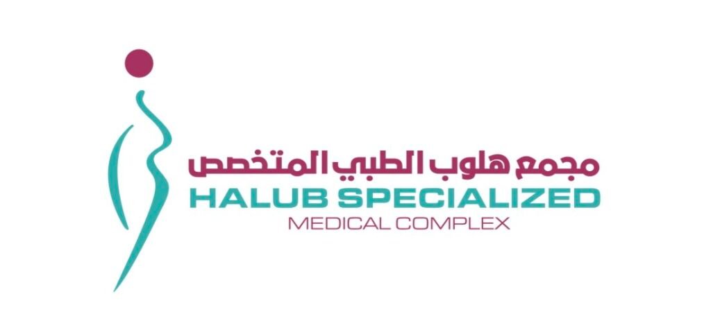مجمع هلوب الطبي المتخصص في الطائف