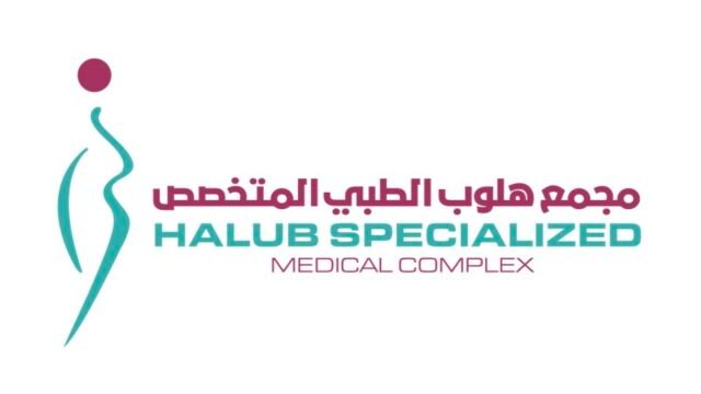 مجمع هلوب الطبي المتخصص في الطائف