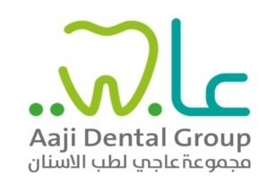 مجموعة عاجي لطب الأسنان في تبوك