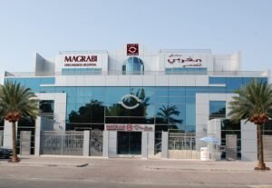 مركز مغربي للأسنان في الدمام