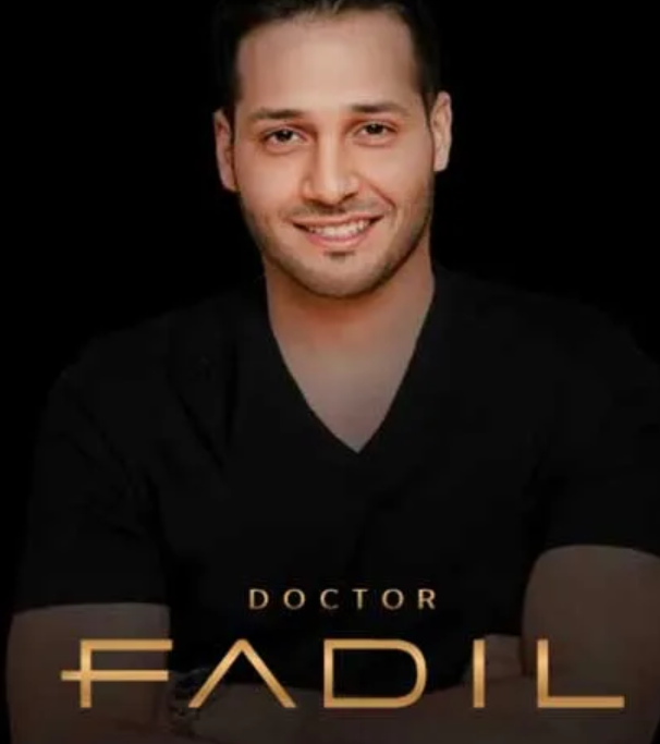 الدكتور فضيل صراميجو