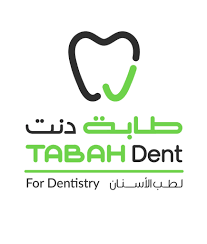 مجمع طابة دنت لطب وتقويم الأسنان في حائل