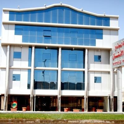 مجمع عيادات نخبة المجتمع في حفر الباطن
