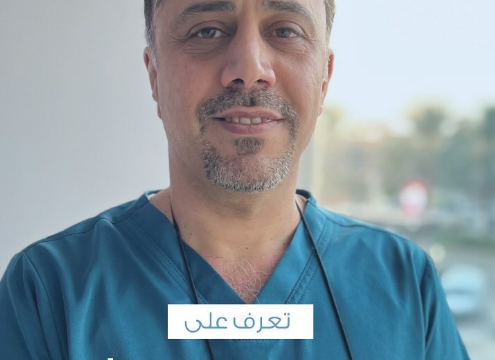 الدكتور مهند الصباغ – استشاري زراعة الأسنان في الرياض