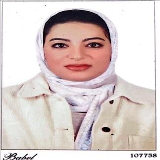 الدكتورة أسماء محمد عزت – أخصائية زراعة الأسنان في جدة