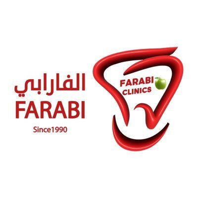 عيادات بسمة الفارابي بالمدينة المنورة