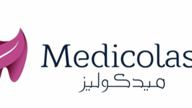 عيادات ميدكوليز – من أفضل عيادات الأسنان الرقمية في الرياض