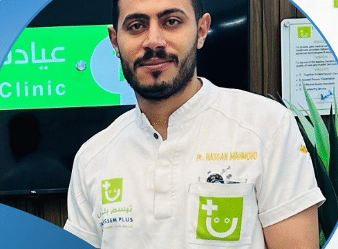 الدكتور حسن محمود