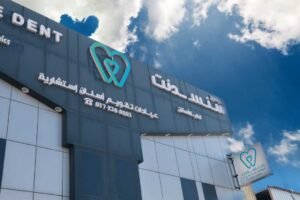 عيادات سنسدنت في خميس مشيط