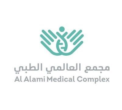 مجمع العالمي الطبي في الرياض