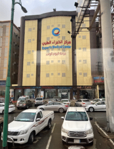 مركز الخبراء الطبي للأسنان في محايل عسيرة