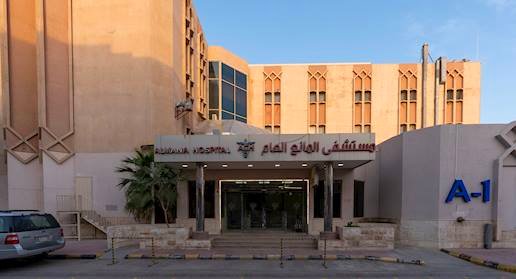 مستشفى المانع الاحساء لطب الأسنان دليلك الكامل