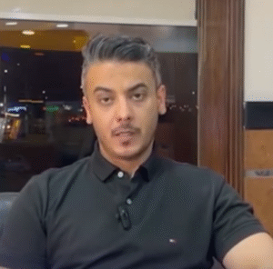 الدكتور وليد صنع الله عيادات الحقيل الجبيل