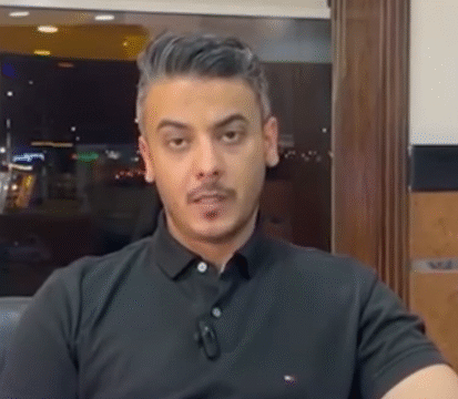 الدكتور وليد صنع الله عيادات الحقيل الجبيل