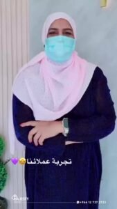 الدكتورة صفاء قاسم أفضل طبيبة أسنان عامة في الطائف