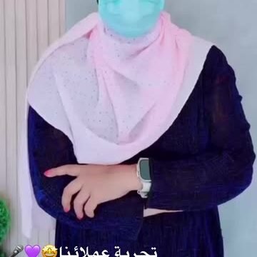 الدكتورة صفاء قاسم أفضل طبيبة أسنان عامة في الطائف