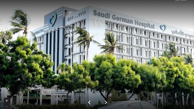 المستشفى السعودي الألماني للأسنان في جدة تجارب المرضى