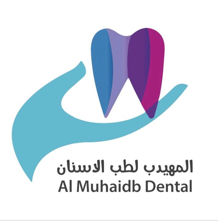 المهيدب للاسنان نجران الأطباء والعروض وتعليقات المرضى