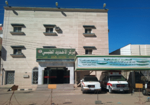 تعليقات المرضى حول مستوصف الاخدود نجران للأسنان