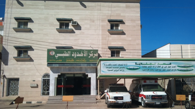 تعليقات المرضى حول مستوصف الاخدود نجران للأسنان
