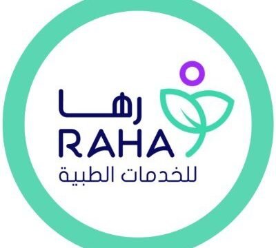 عيادات رها الطبية للأسنان